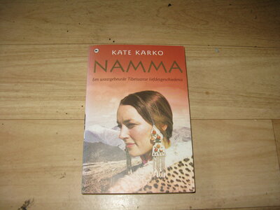 Kate Karko - Namma