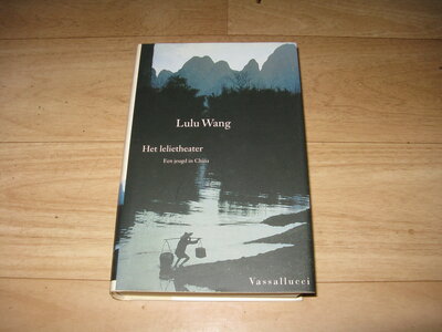 Lulu Wang - Het lelietheater