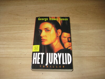 George Dawes Green - Het Jurylid