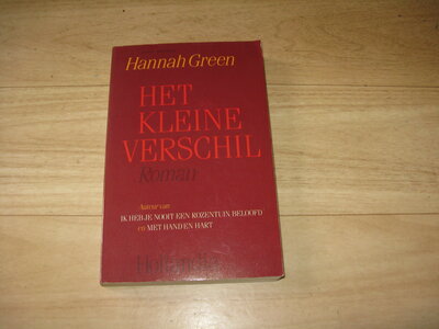 Hannah Green - Het kleine verschil