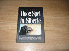 Hans-Herlin-Hoog-spel-in-Siberië