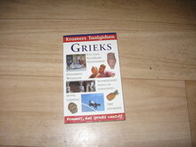 Kramers-Taalgids:-Grieks