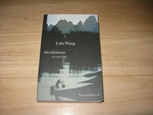 Lulu-Wang-Het-lelietheater