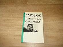 Amos-Oz-De-Heuvel-van-de-Boze-Raad