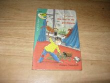 Dolf-Verroen-De-kat-in-de-gordijnen