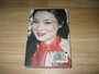 Lulu Wang - Wilde rozen_