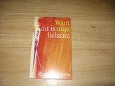 Renate-Dorrestein-Want-dit-is-mijn-lichaam